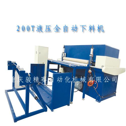 供應多功能自動膠盒機，重慶三合一PVC/PET/PP塑料粘合刷膠機