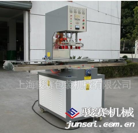 供應(yīng)單頭滑臺(tái)式高周波熔接機(jī)高周波塑料熔接機(jī)KS-8000S高周波