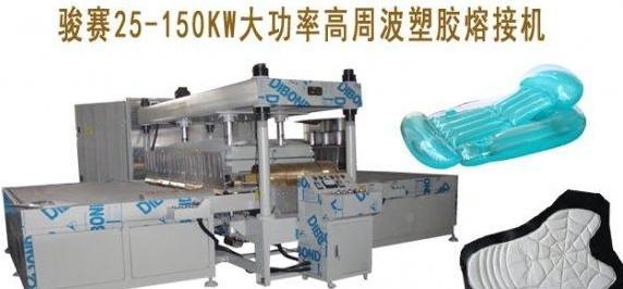 汽車座墊圖片/汽車座墊樣板圖 (2)