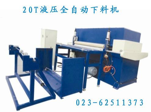 供應多功能自動膠盒機，重慶三合一PVC/PET/PP塑料粘合刷膠機