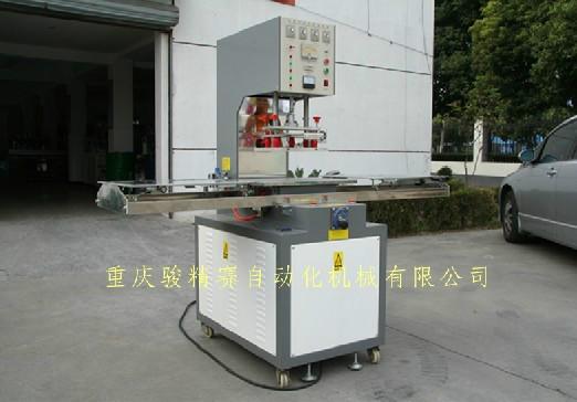 重庆市15KW高频机厂家供应15KW高频机,江苏15KW高频塑料热合机,单头推盘转盘式高频机