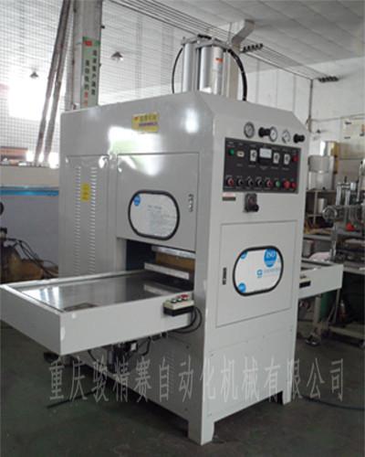 供應(yīng)特衛(wèi)強(qiáng)高頻機(jī),透析紙熱合機(jī),杜邦紙熱合機(jī),熱合機(jī)廠家