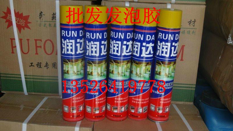熱熔膠玻璃圖片/熱熔膠玻璃樣板圖 (3)