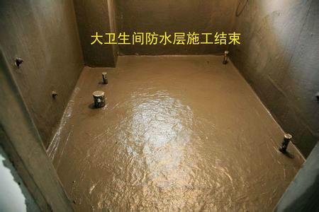 供應(yīng)太原雙塔東街維修衛(wèi)生間防水漏水