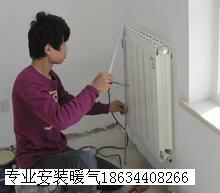 供應(yīng)太原寇莊西路水鉆打眼打空調(diào)眼