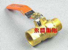 供應太原桃園路維修水管閥門臉盆水龍頭