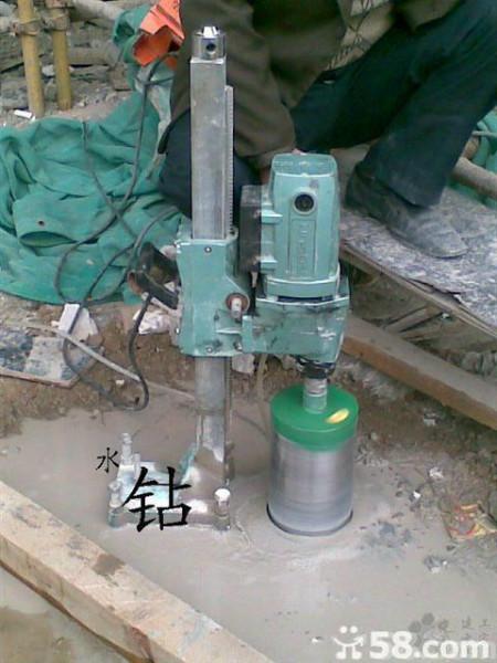 打空調(diào)眼圖片/打空調(diào)眼樣板圖 (2)