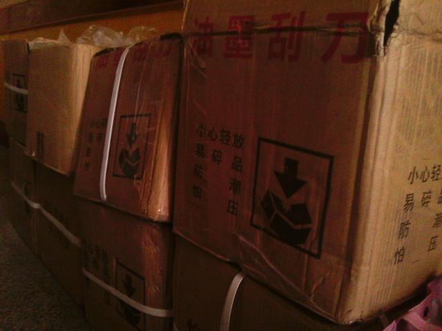 供應(yīng)瑞安油墨刮刀