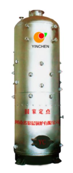 LSG系列立式燃煤蒸汽鍋爐圖片