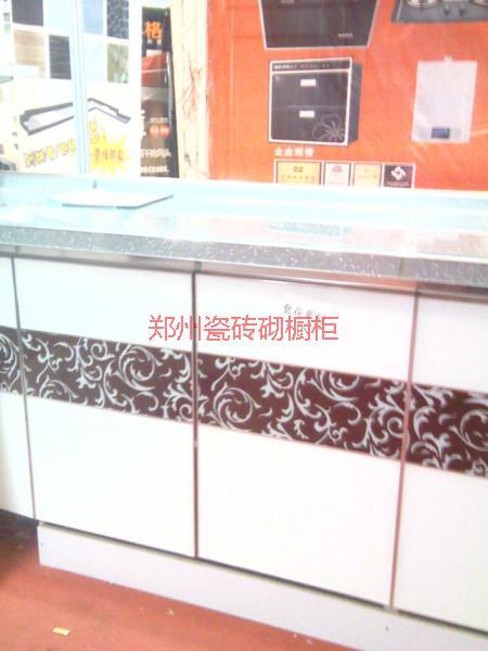 供應時尚地板磚櫥柜裝修