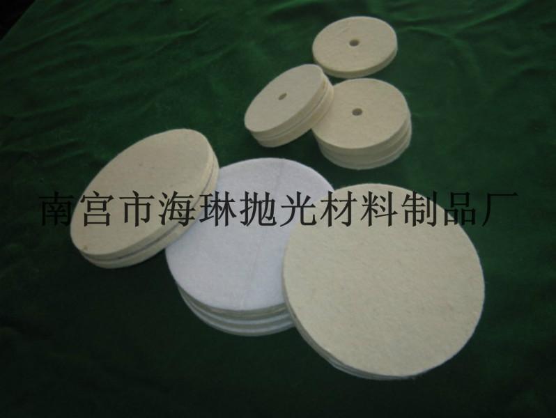供應(yīng)玻璃劃痕修復(fù)1寸羊毛輪