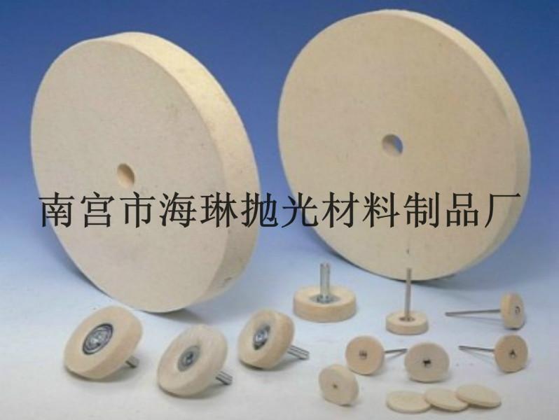 供應(yīng)訂做異形羊毛輪  毛氈輪