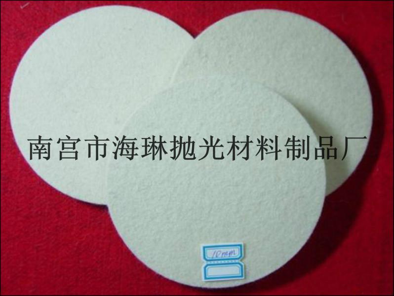 供應(yīng)玻璃裂痕修復(fù)羊毛輪