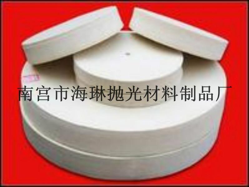 供應(yīng)羊毛拋光輪 卷狀羊毛輪