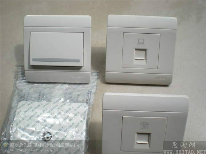 松本開關(guān)代理供應(yīng)松本二三極插座