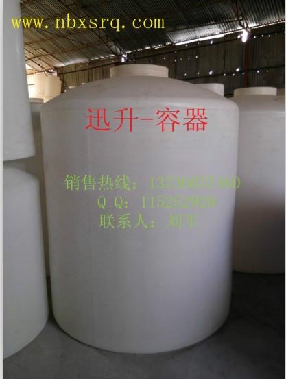 供應(yīng)（1000L）PE水箱廠家