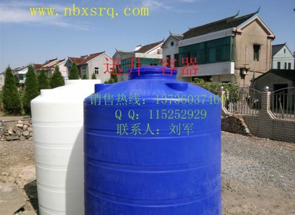 供應浙江有3噸PE水箱
