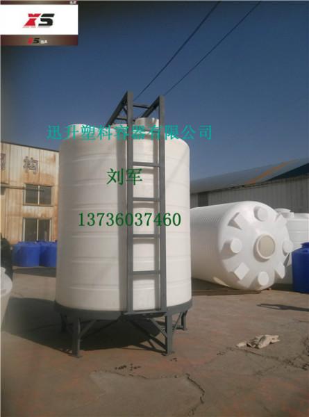 供應(yīng)錐攪拌桶，10立方錐底PE材質(zhì)攪拌桶批發(fā)