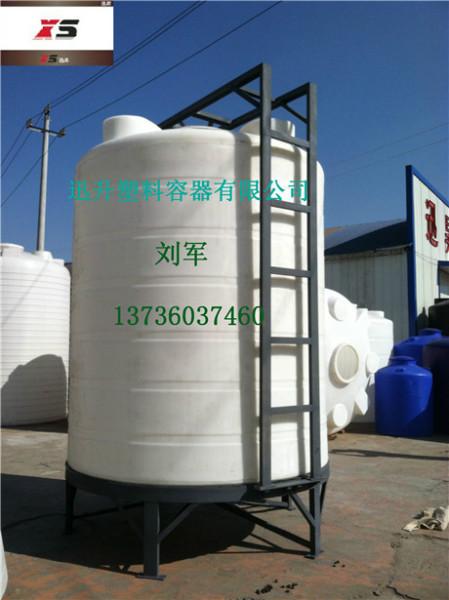 供應(yīng)錐攪拌桶，10立方錐底PE材質(zhì)攪拌桶批發(fā)