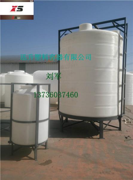 供應(yīng)錐攪拌桶，10立方錐底PE材質(zhì)攪拌桶批發(fā)
