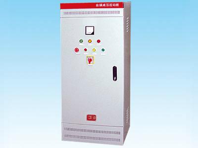 供應(yīng)自耦降壓?jiǎn)?dòng)柜廠家供應(yīng)，自耦降壓?jiǎn)?dòng)柜廠家出售 自耦降壓?jiǎn)?dòng)柜批