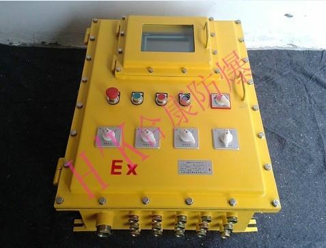防爆控制柜廠家直銷圖片