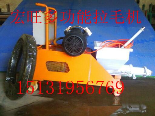 內(nèi)蒙廠家直銷宏旺快速膩?zhàn)訃娡繖C(jī)圖片