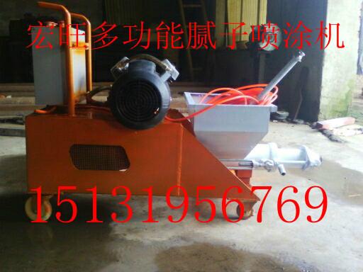 吉林直銷宏旺快速膩?zhàn)訃娡繖C(jī)圖片