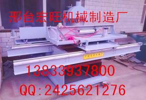 供應(yīng)推臺鋸價格