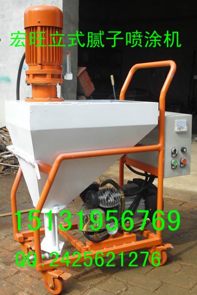 供應吉林快速砂漿噴涂機膩子噴涂機供應
