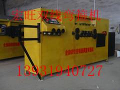 供應(yīng)彎箍機,彎箍機廠家