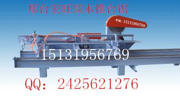 河北邢臺推臺鋸圖片