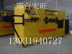 供應(yīng)彎箍機,彎箍機廠家