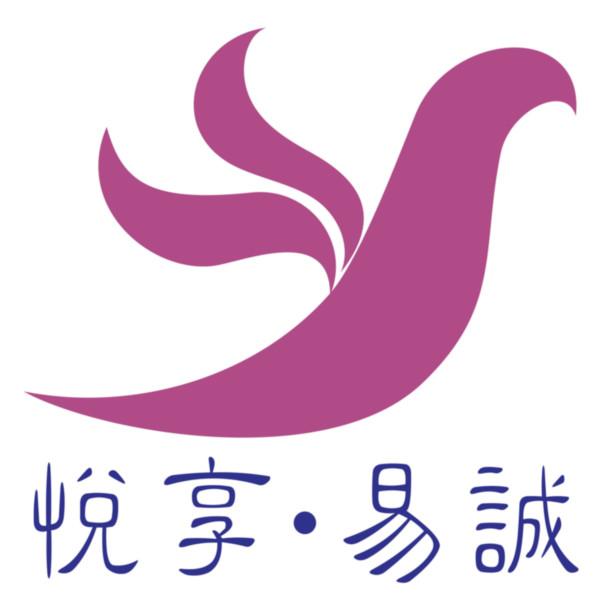 合肥悦易广告礼品有限公司