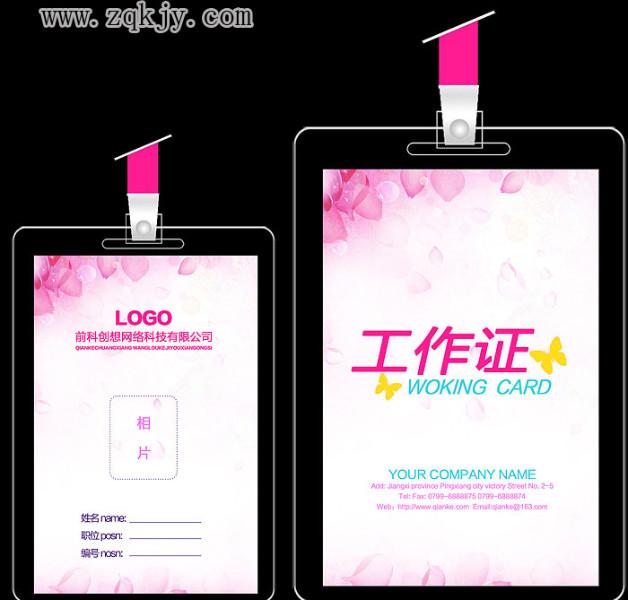 供應(yīng)優(yōu)惠銷售可印*彩色數(shù)碼印刷機優(yōu)惠銷售可印*彩色數(shù)碼印刷機