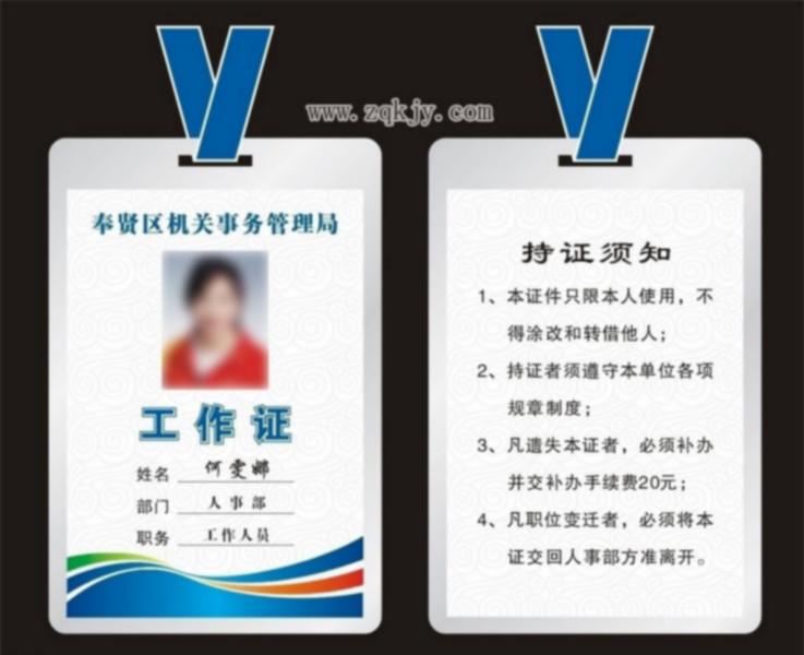 供應(yīng)優(yōu)惠銷售可印*彩色數(shù)碼印刷機優(yōu)惠銷售可印*彩色數(shù)碼印刷機