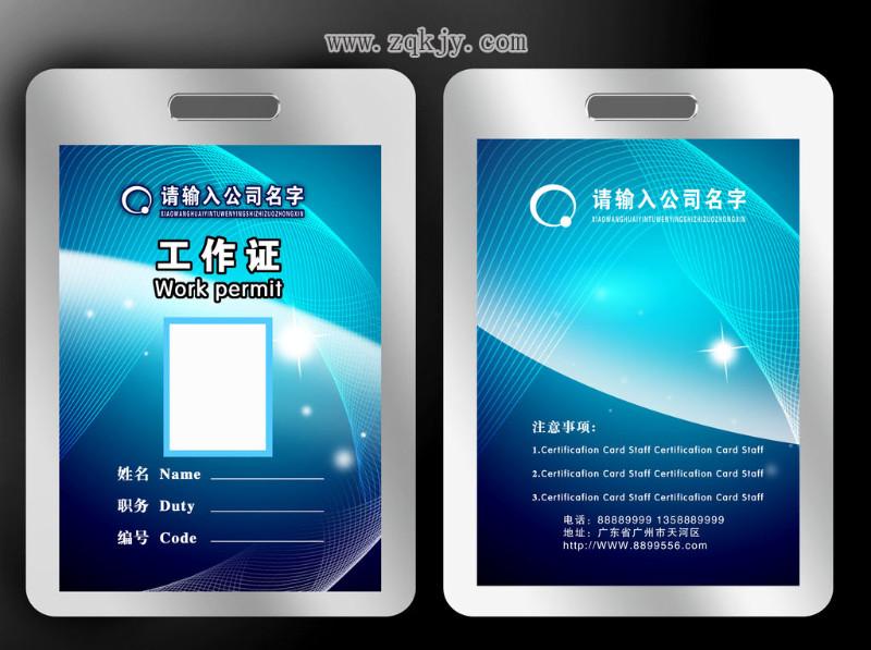 供應(yīng)優(yōu)惠銷售可印*彩色數(shù)碼印刷機優(yōu)惠銷售可印*彩色數(shù)碼印刷機