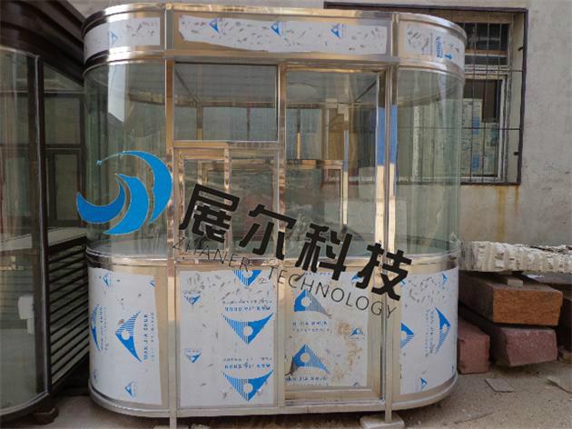 供應(yīng)武漢崗?fù)S家武漢保安崗?fù)ざㄗ鑫錆h收費崗?fù)r格黃石黃岡崗?fù)づl(fā)