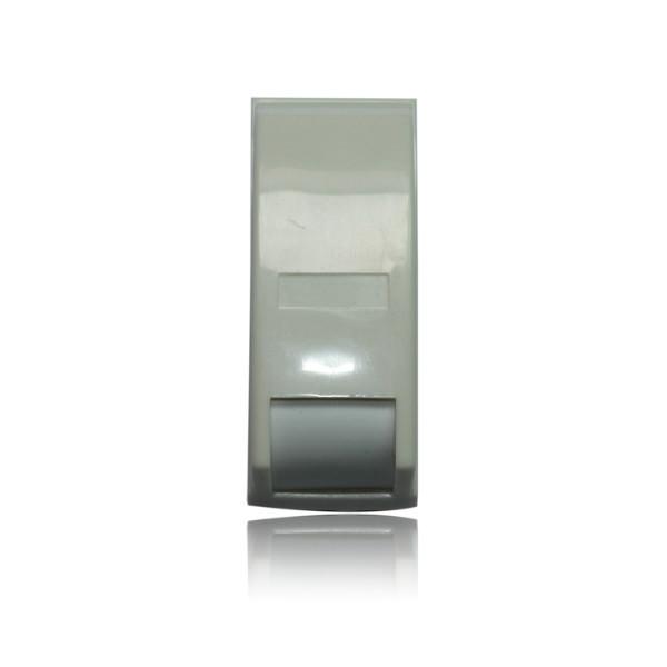 供應(yīng)小巧幕簾紅外探測(cè)器