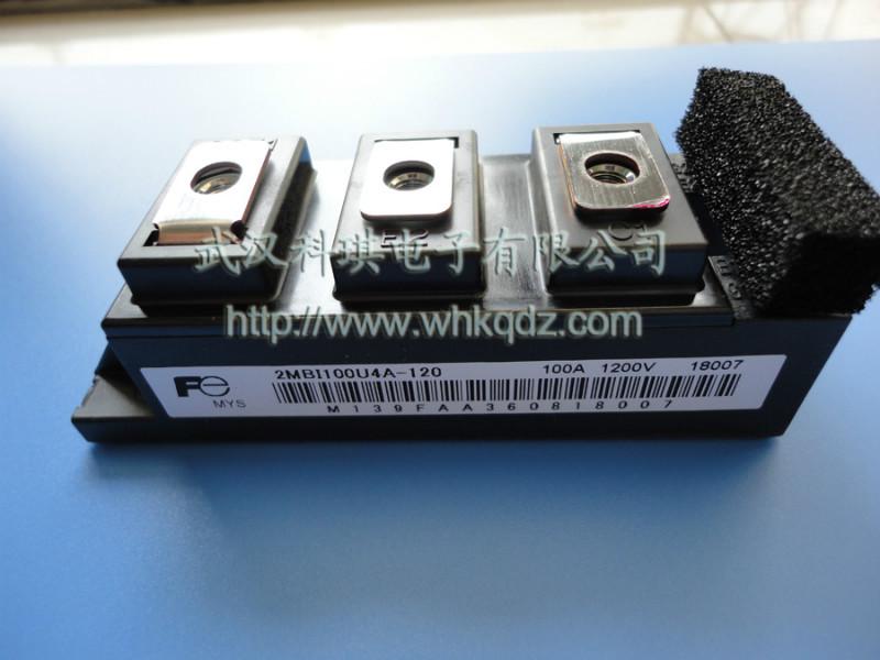 供應(yīng)通用變頻器IGBT模塊全進(jìn)口模塊，富士，英飛凌，三菱