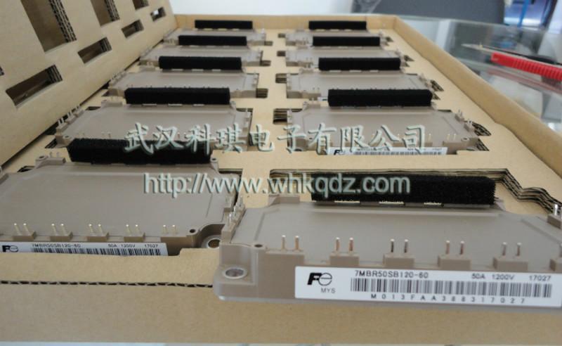 供應(yīng)SVG項(xiàng)目電子元器件IGBT模塊、風(fēng)扇、風(fēng)機(jī)