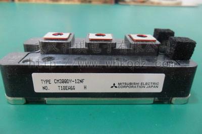 供應(yīng)U系列IGBT（富士電機(jī)第五代IGBT）