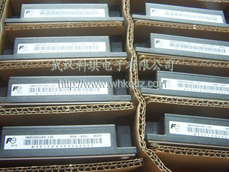 供應(yīng)通用變頻器IGBT模塊全進(jìn)口模塊，富士，英飛凌，三菱