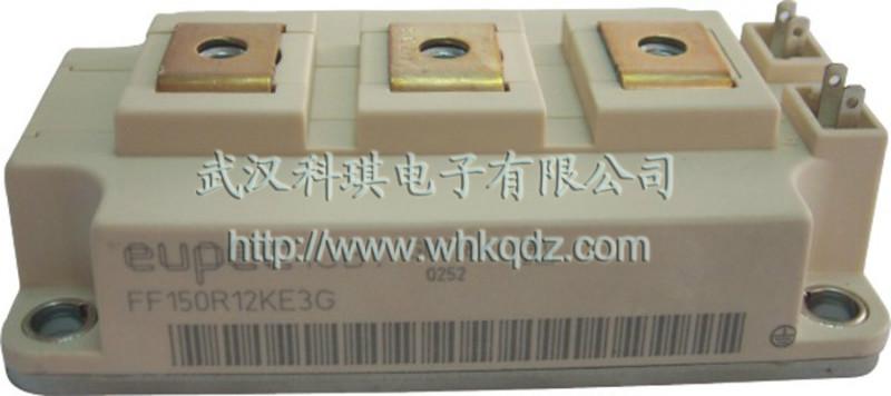 供應(yīng)IGBT模塊/英飛凌