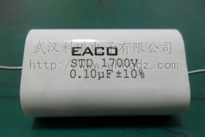 供應(yīng)EACO-SHE系列電容