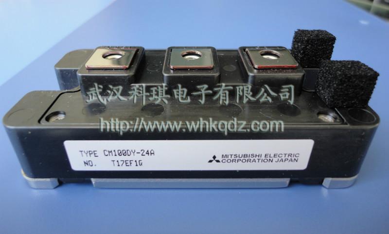 供應(yīng)U系列IGBT（富士電機(jī)第五代IGBT）