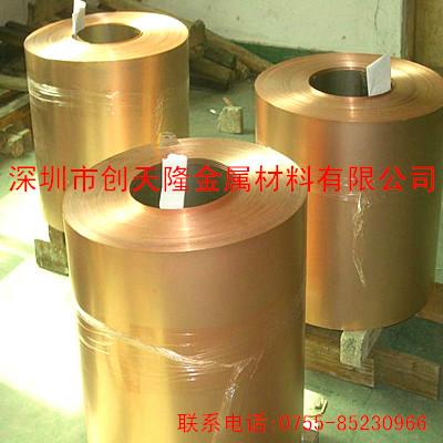 供應(yīng)銅合金H62中厚黃銅板深圳供應(yīng)