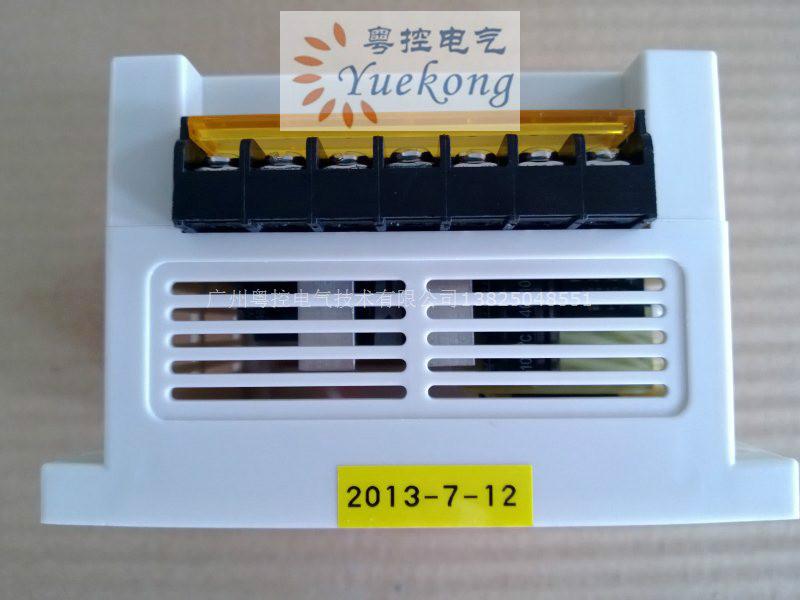 經(jīng)緯度時間控制儀RK30C天文鐘圖片/經(jīng)緯度時間控制儀RK30C天文鐘樣板圖 (2)