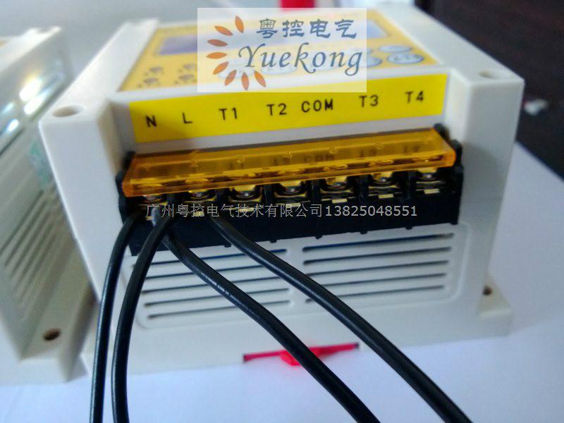 經(jīng)緯度時間控制儀RK30C天文鐘圖片/經(jīng)緯度時間控制儀RK30C天文鐘樣板圖 (3)