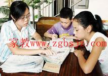 找福田保姆 找景田保姆 找寶安保姆